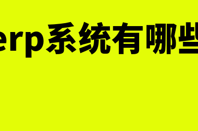 深证指数是什么?(深证指数是什么意思,代表哪些参数呢)