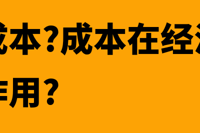 什么是场外交易市场?(什么是场外交易策略)