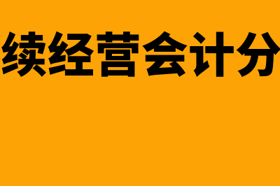 什么是持股结构?(持股机构是什么意思)