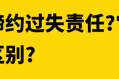 装财务软件需要多少钱(安装财务软件需要电脑配置)