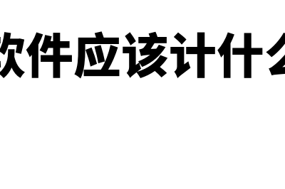 什么是电子密押?(什么是电子密码)