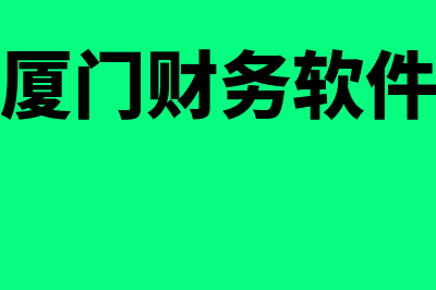 什么是光租?(什么是光租干租湿租)