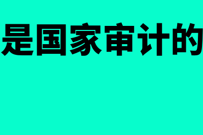 福建最新用友财务软件多少钱(用友软件福州分公司)