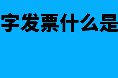 什么是合规及合规风险?(什么是合规合法的休闲垂钓)