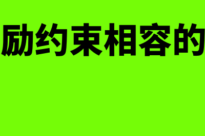 什么是基金销售机构?(什么是基金销售公司)