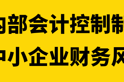 什么是流动资本?(流动资本是流动资产吗)