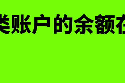 什么是平行记账?(什么是平行记账,平行记账的要点包括哪些)