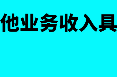 什么是期货投机?(什么是期货投机?它有什么作用?)