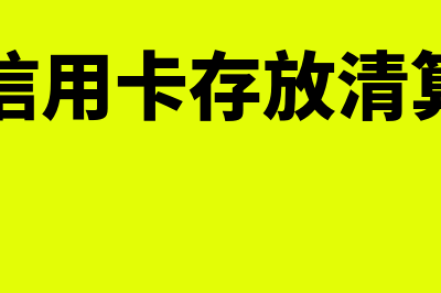 什么是信托产品?(什么是信托产品,信托产品有哪几种)