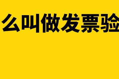 什么是研究开发活动?(什么是研究开发用于模拟延伸)