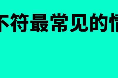 什么是长期债券?(什么长期债券最好)