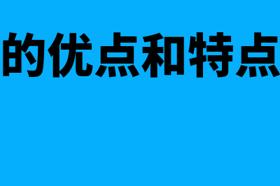 水晶光电股票是什么?(水晶光电股票是龙头股吗)