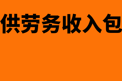 特许金融分析师培训班?(特许金融分析师考试科目)