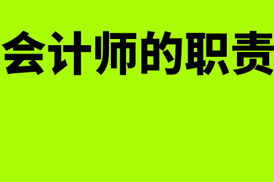 有限公司属于什么企业类型?(有限公司属于什么机构类型)