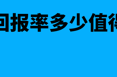 财务软件现在基本都用哪个(财务软件的用处)