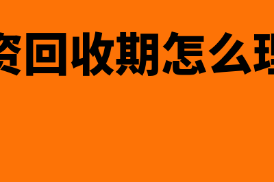 重庆金蝶财务软件一般多少钱(金蝶软件(中国)有限公司重庆分公司)