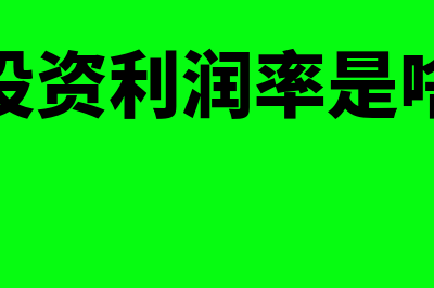 一般公司用哪个财务软件好(一般公司哪个部门工资最高)