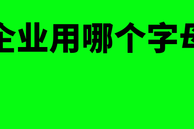 同比环比是什么?(同比环比定义)