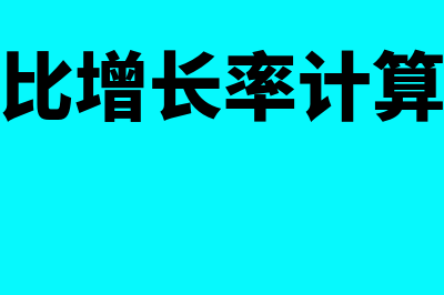 南宁财务软件一般多少钱(南宁财务软件一体化公司)