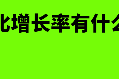 财务软件每个月的利润多少(财务软件每个月都要录期初数据吗)