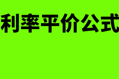 e8进销存财务软件多少钱一套(进销存软件吧)