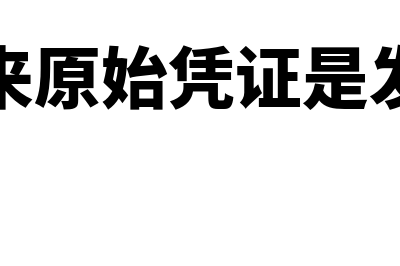 外经证是什么意思?(外经证是什么意思外地工程不办理外经证行吗)