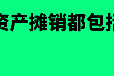 金蝶财务软件k3用哪个好(金蝶财务软件KIS标准版最新版本介绍)