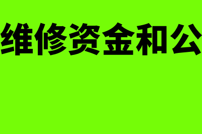 千方百剂财务软件怎么样(千方百剂医药软件价格)