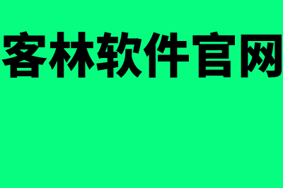 稀释股份是什么意思?(稀释股权什么意思)