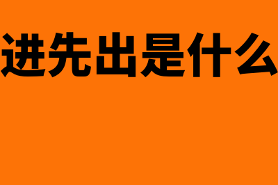 系统性风险与非系统性风险的区别?(系统性风险与非风险区别)