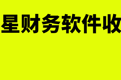 香港证券交易所是什么?(港交所)