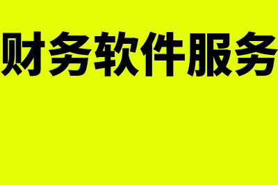 消费者信心指数是什么?(美国消费者信心指数)