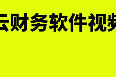 协方差公式是什么?(协方差公式什么时候线性相关)