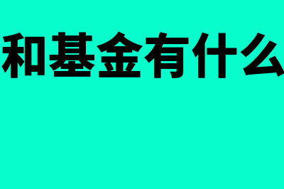 金蝶财务软件app哪个好(金蝶财务软件如何录入凭证视频教程)