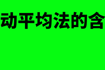 医保门诊可以报销吗?(异地看病门诊医保如何报销)