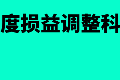 易货贸易是什么?(易货贸易是什么行业)