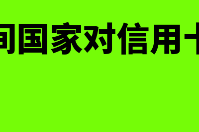 因果联系原则?(因果联系的原理和方法论)