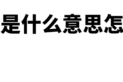 银行职员属于什么职业?(银行职员属于什么职业)