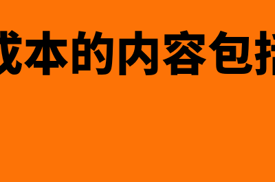 营销和推销的区别?(营销和推销的区别例子)