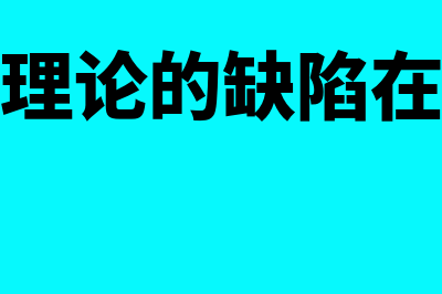 预计是什么意思?(预计是什么意思网络用语)