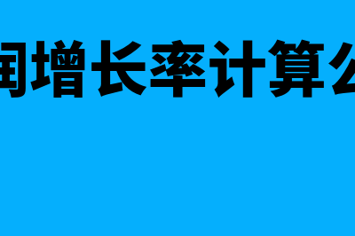 怎么样在生产过程中控制生产成本?(怎么样在生产过程中怀孕)