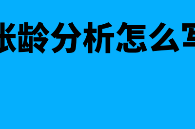 账户类型分为哪三种?(账户类型分为哪两大类)