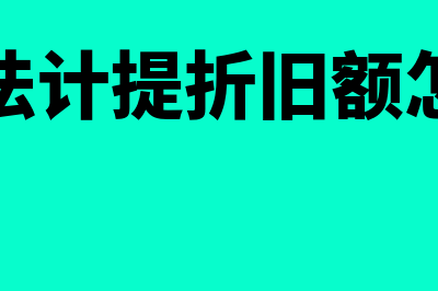 直接融资方式有哪些?(直接融资的融资方式)