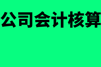 助理级经济师报考条件?(助理经济师报名官网)