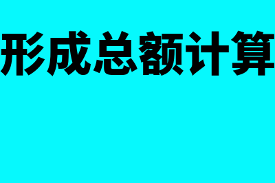 资本利得收益率计算公式?(资本利得收益率是什么)