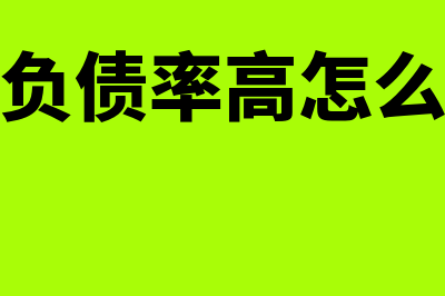 资金信托计划是什么?(资金信托计划是基金吗)