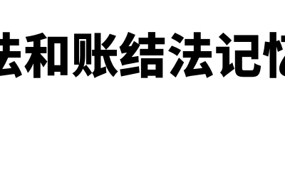 巨灾债券为什么不是风险补偿?(什么叫巨灾债券)