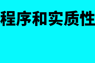 集团企业资金集中管理模式主要包括哪些?(集团企业资金集中管控拨付备用金的职能是)