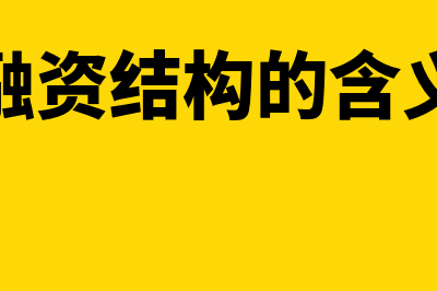 “前任”与“后任”沟通的环节及其内容?(前任与后任责任的区别)