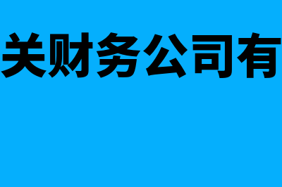 流动资产投资是什么?(流动资产投资是指)